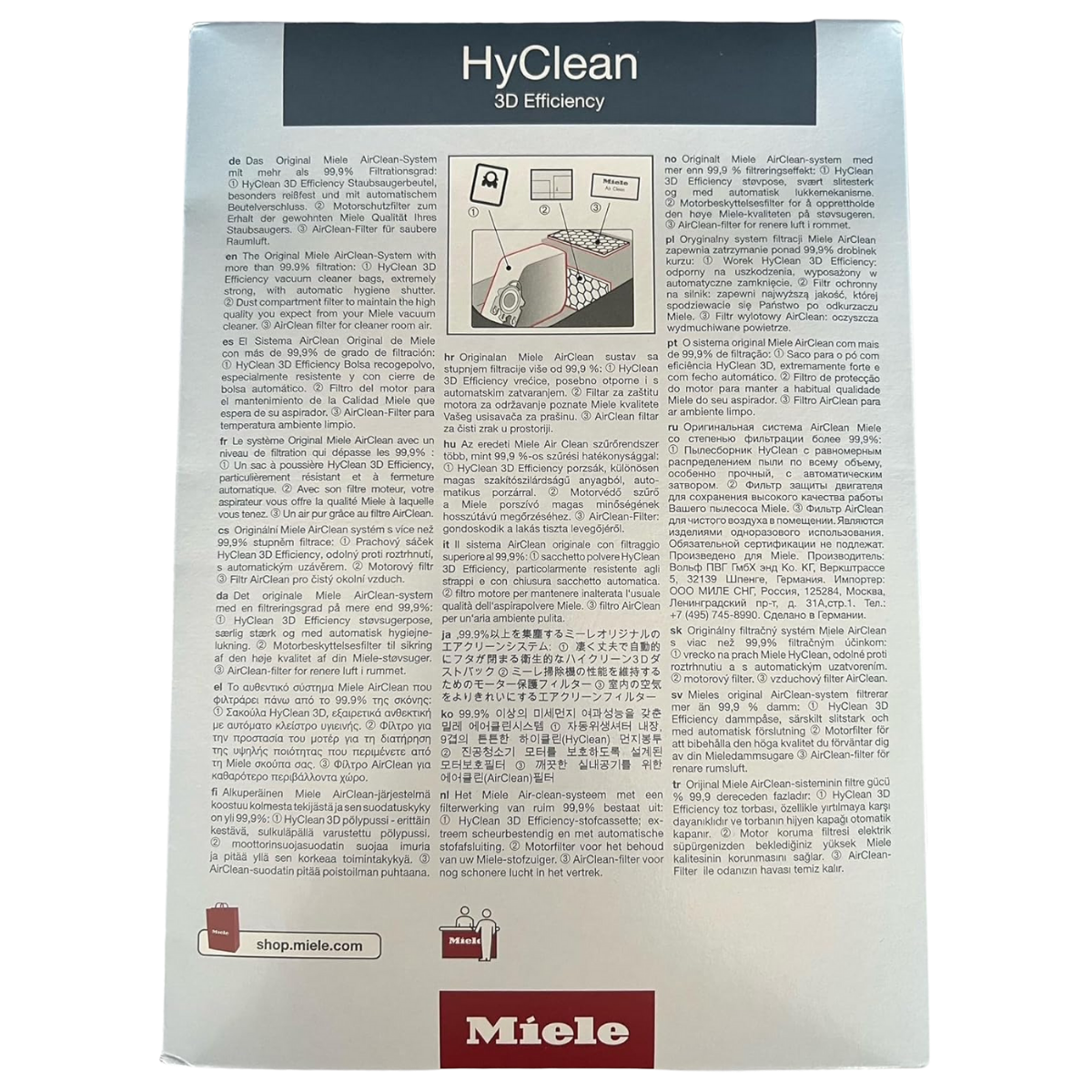 Miele GN 3D Efficiency Vacuum Bags - Back