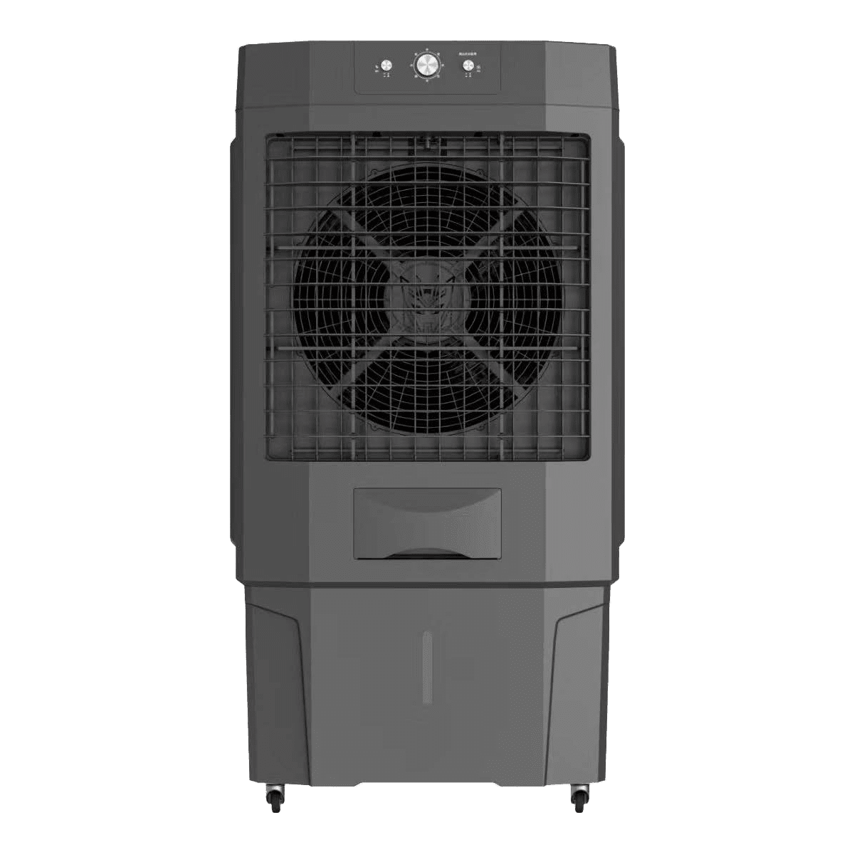 SlimKool Elite Mobile Evaporative Cooler - Main