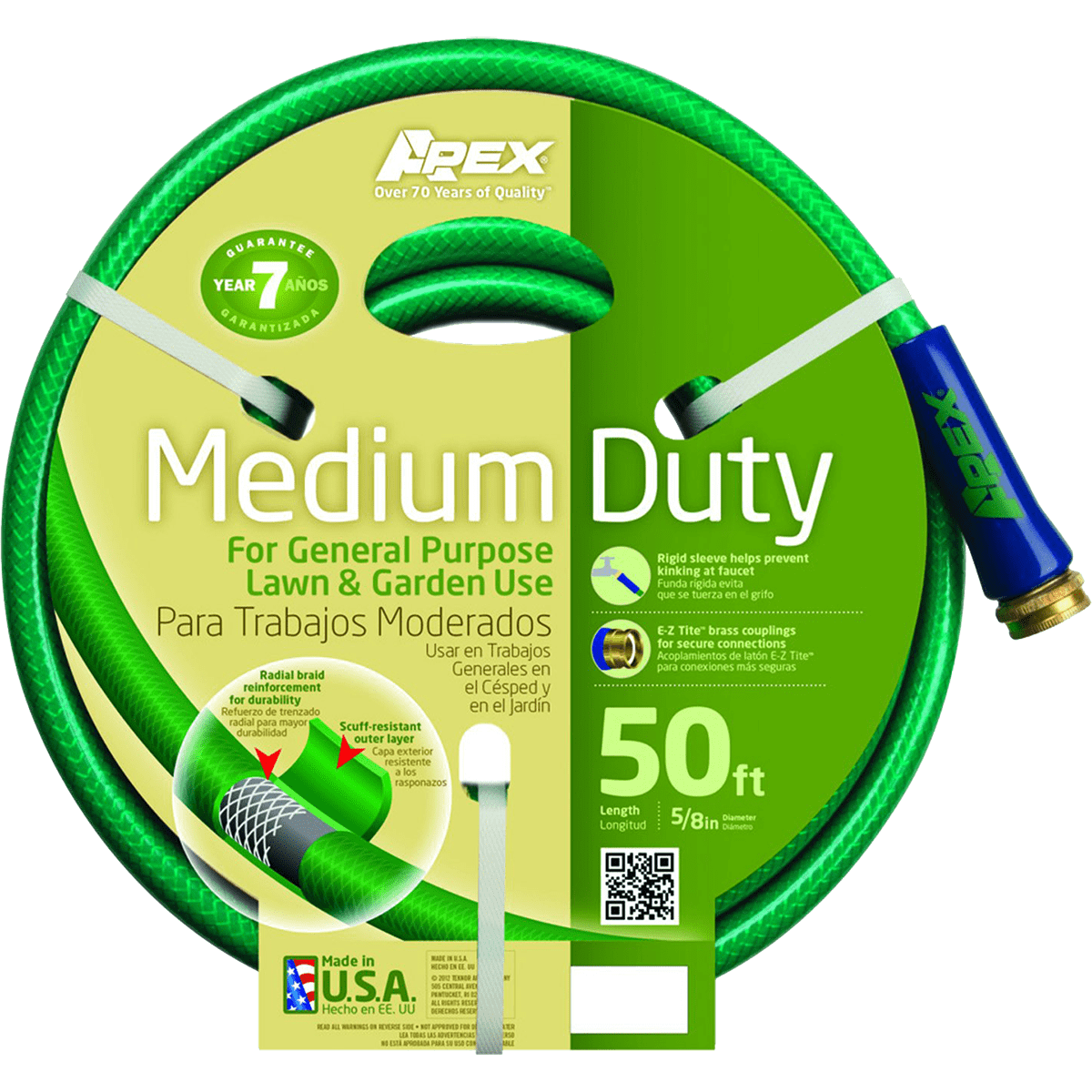 Apex Garden Hose Remnant - 5/8in. x 15ft. (REM-15)