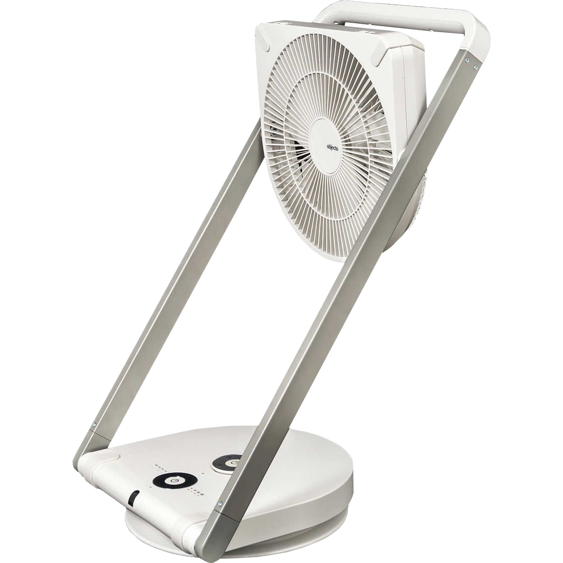 Objecto FLOW F1 Foldable Fan - Adjustable